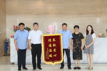 領(lǐng)導(dǎo)調(diào)研 |平湖市委常委、副市長(zhǎng)張斌蒞臨景興紙業(yè)調(diào)研指導(dǎo)